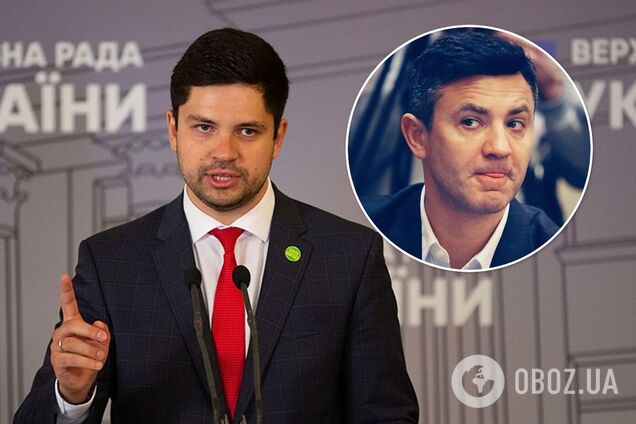 У 'Слузі народу' відреагували на скандал із вечіркою Тищенка