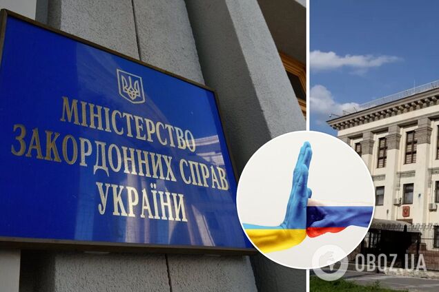 Украина выдворила российского дипломата в ответ на скандал в Санкт-Петербурге