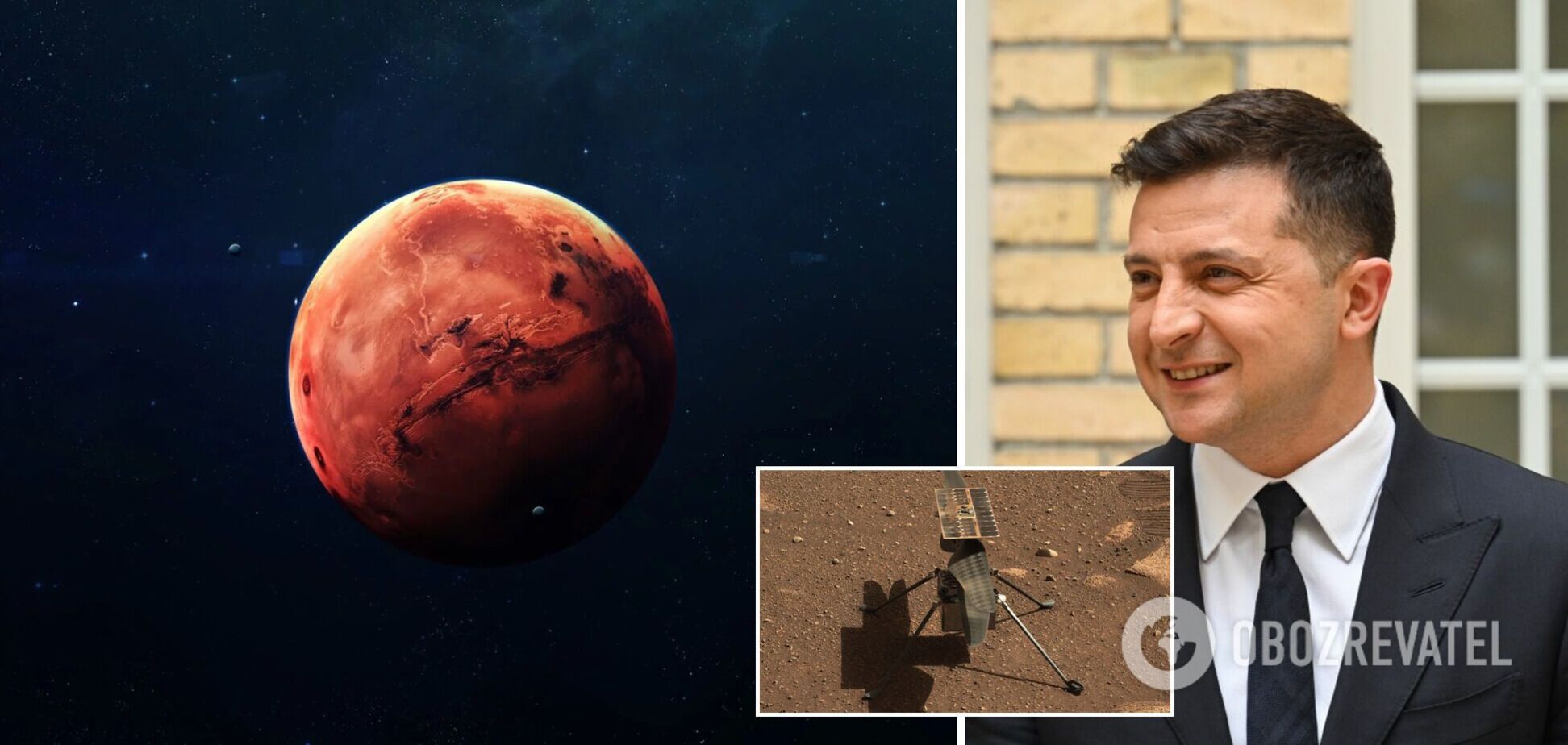 Зеленский поздравил NASA и назвал имя украинца, работавшего над вертолетом для Марса