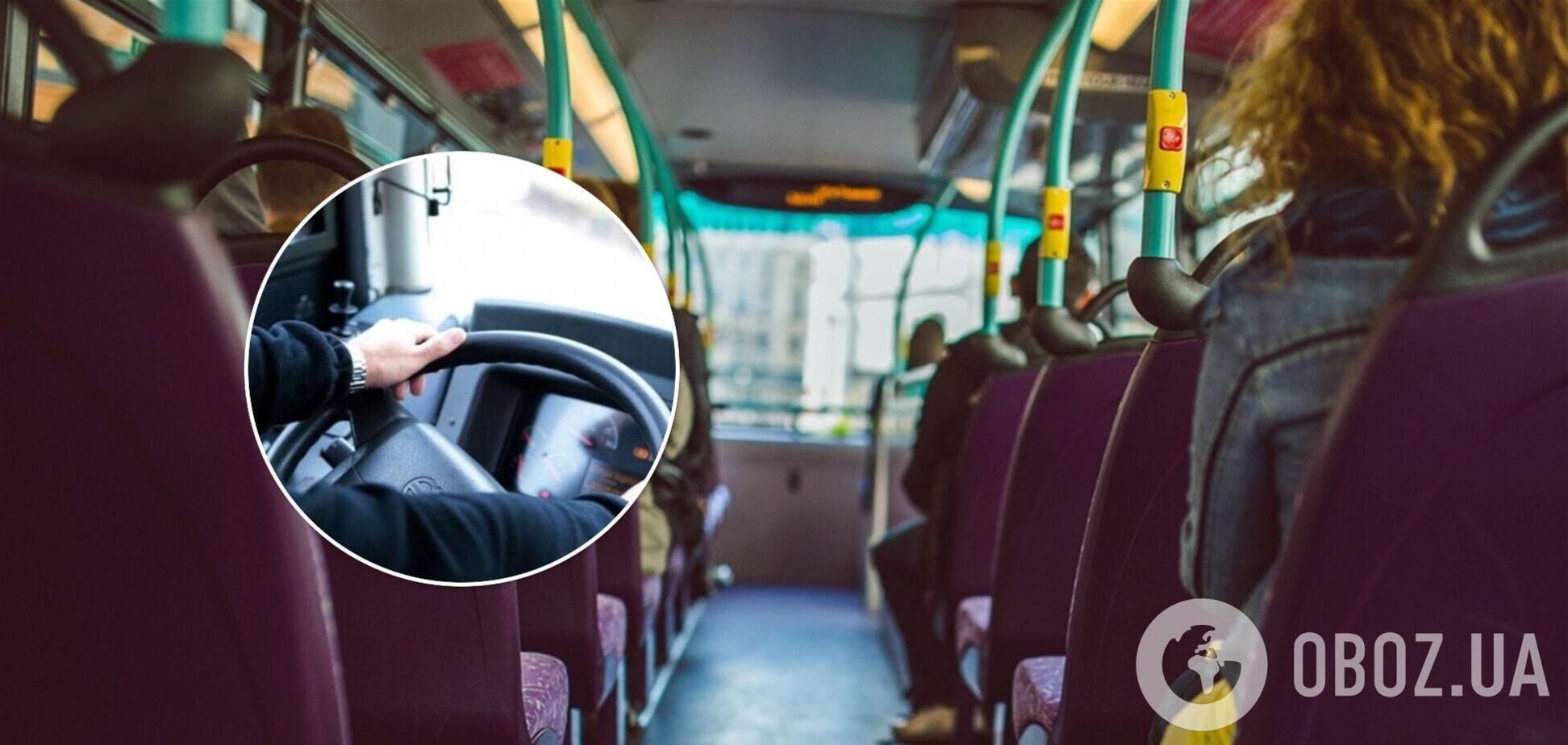 На Чернігівщині водій маршрутки з монтуванням вийшов проти людини з пістолетом. Відео стрілянини 18+