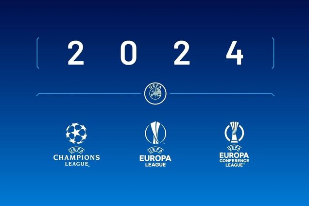 Лига чемпионов, Лига Европы и Лига конференций