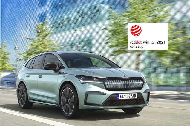 Дизайнеры наградили Skoda Enyaq iV премией Red Dot