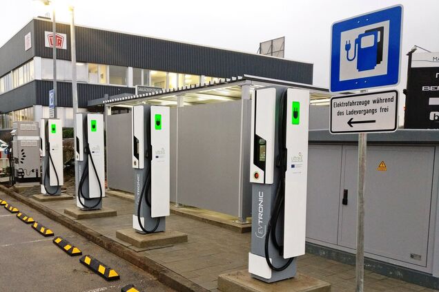 Зарядна станція