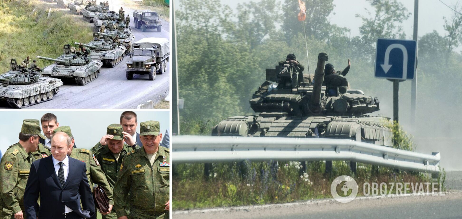 Россия активно стягивает к границам с Украиной войска и технику, якобы для очередных военных учений