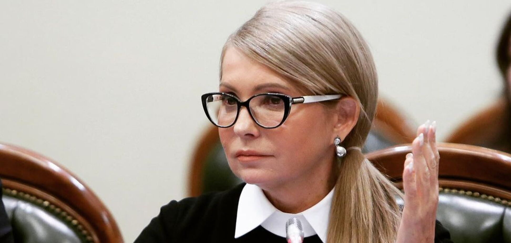 Юлія Тимошенко