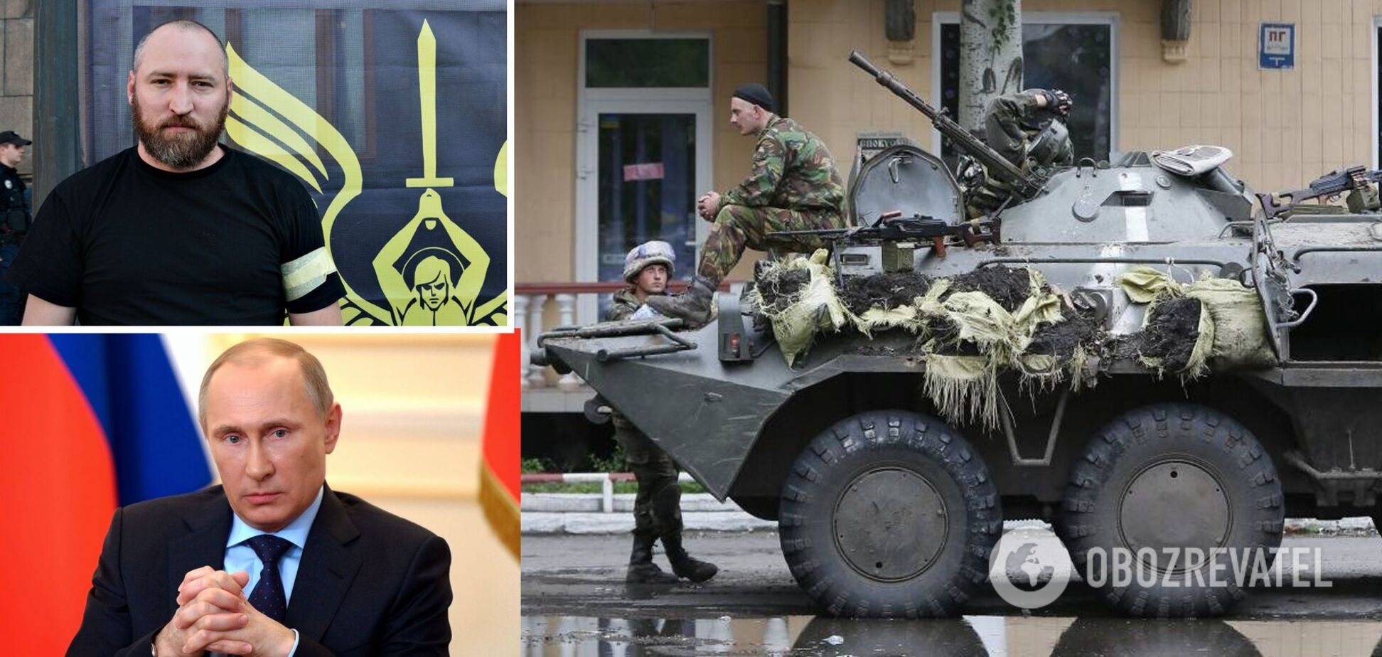 Мирослав Гай сказав, що задумала Росія на Донбасі