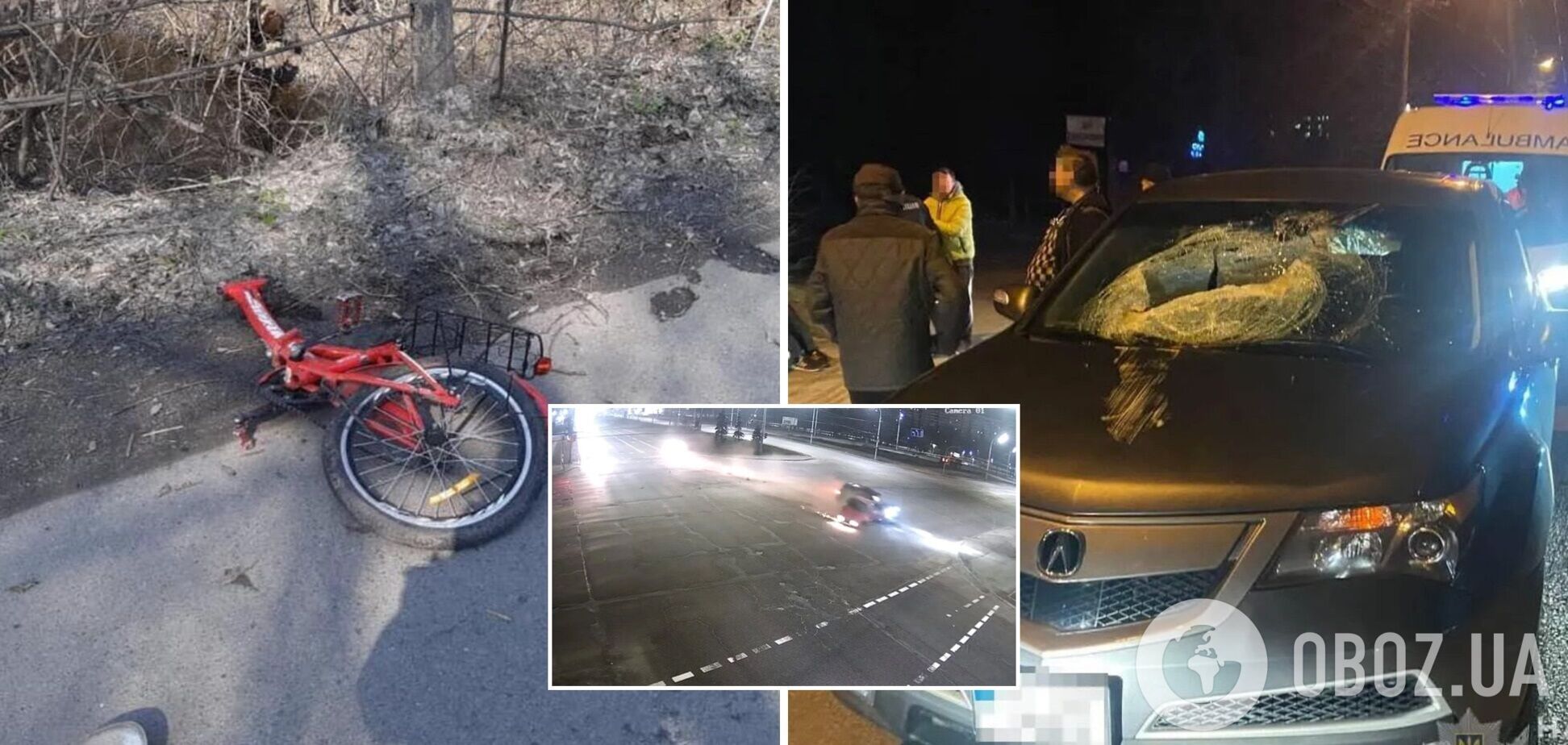 «Війна на дорогах» не зупиняється