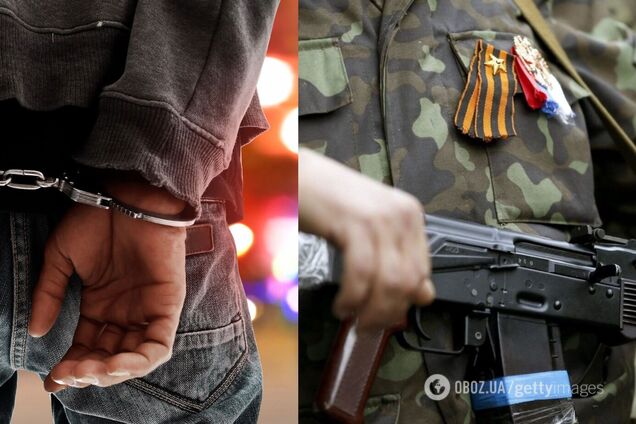 В Днепре задержали наемника 'ЛНР': он устраивал диверсии и причастен к убийству сотрудника СБУ