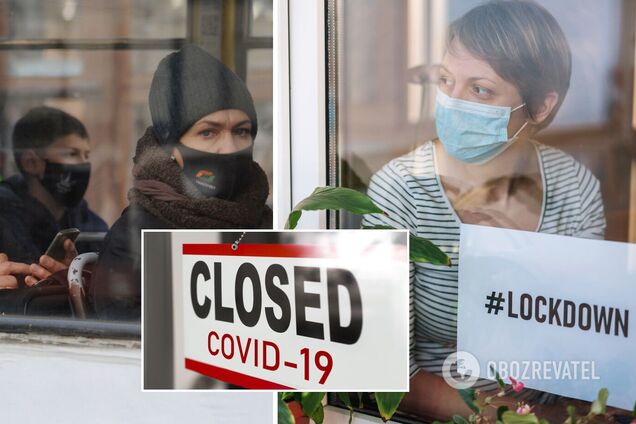 Карантин в Киеве