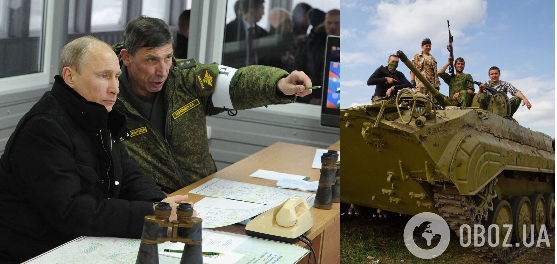 Гай назвал актуальную угрозу со стороны РФ для Украины