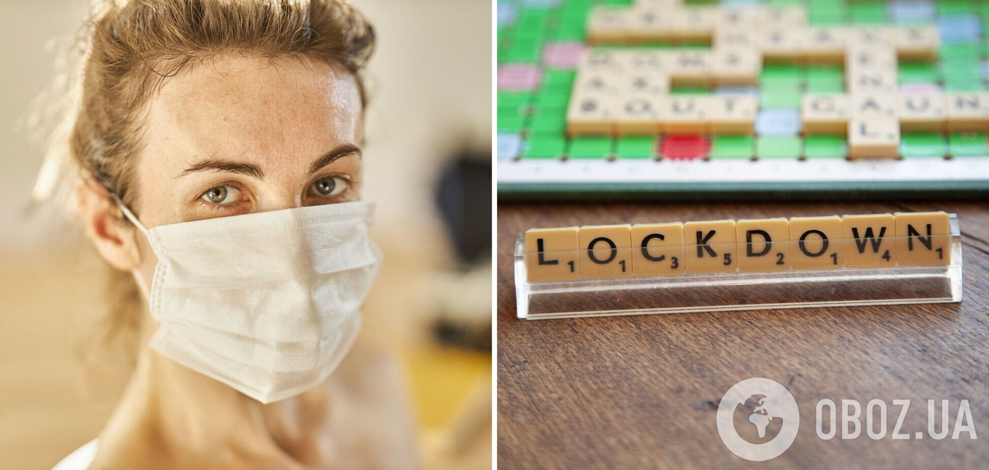 В 'красную зону' карантина могут внести еще три области Украины