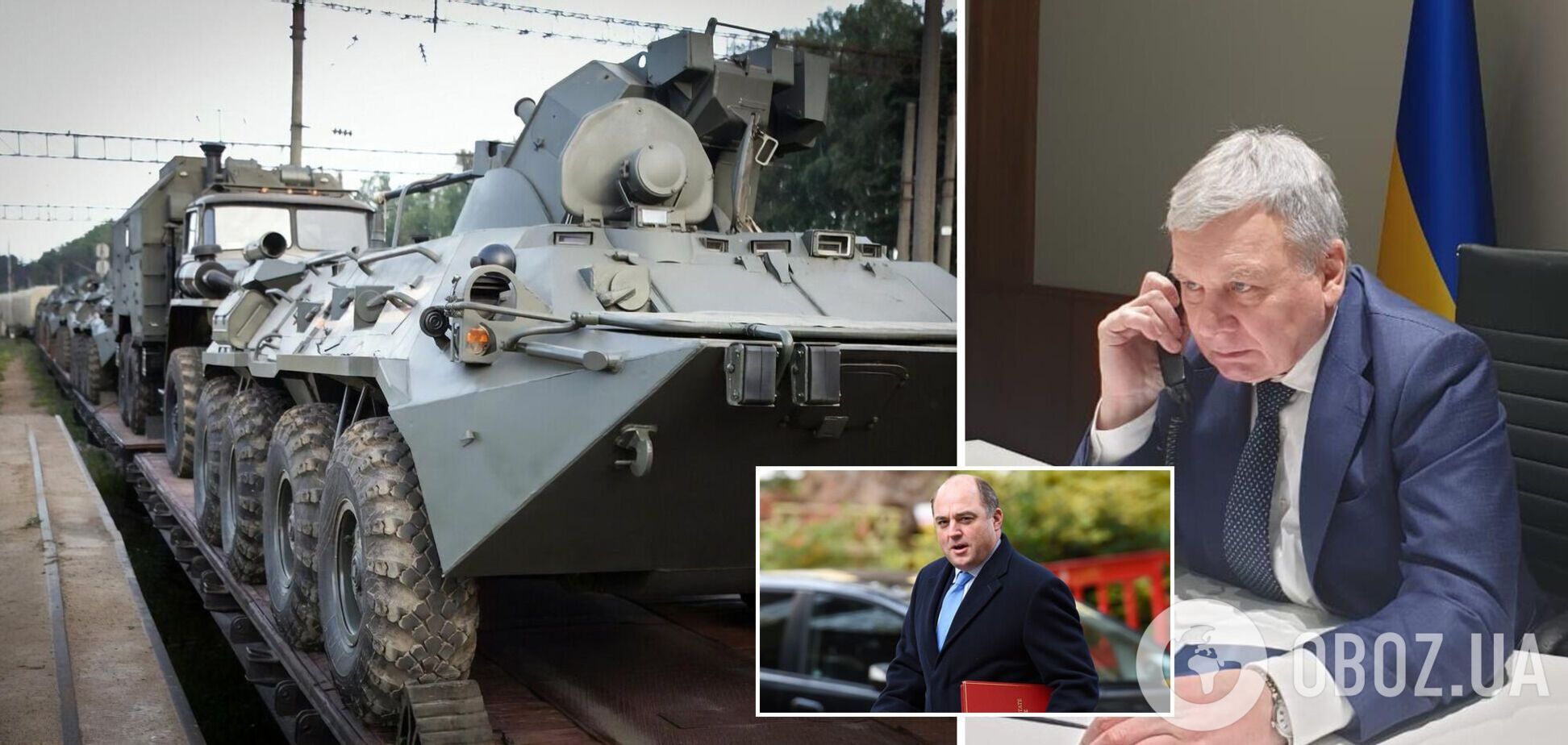 Таран попередив Міноборони Британії про зростаючу агресію Росії та неминучу ескалацію