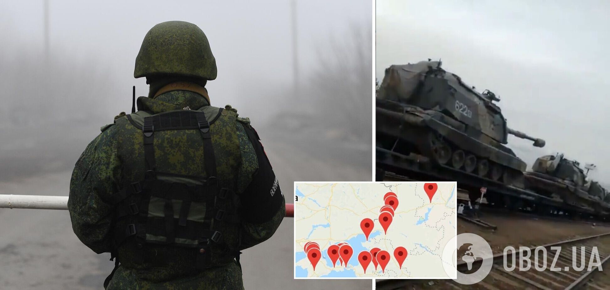 Українська розвідка підтвердила нарощування бойової готовності РФ на Донбасі. Карта і відео пересування військ