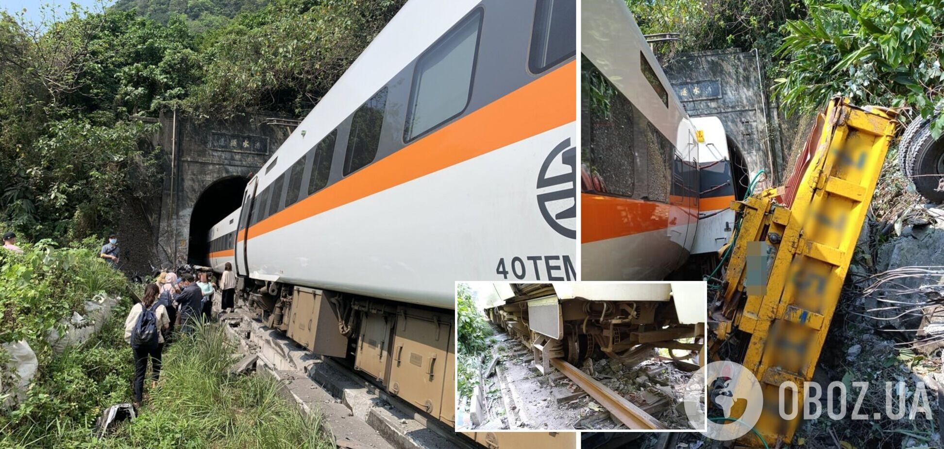 В Тайване сошел с рельсов пассажирский поезд