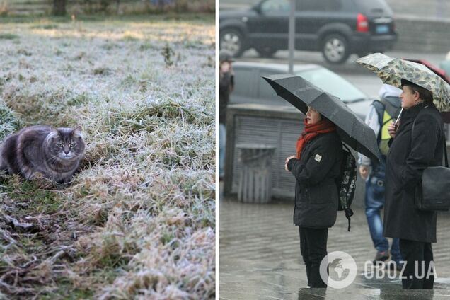 В Киев придут дожди и холода