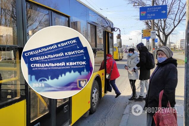 Выдачей документов будет заниматься профильный департамент