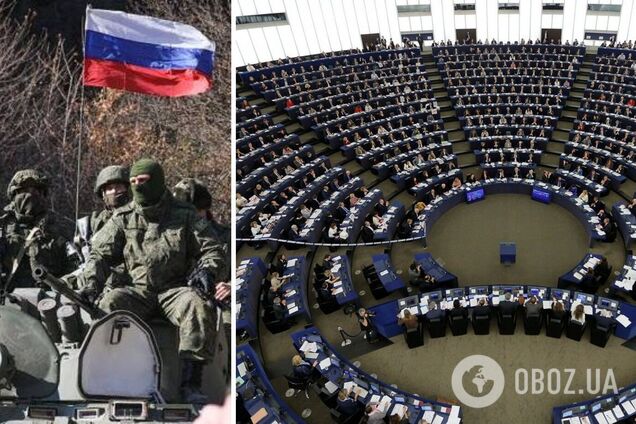 В ЄП відреагували на ескалацію агресії РФ