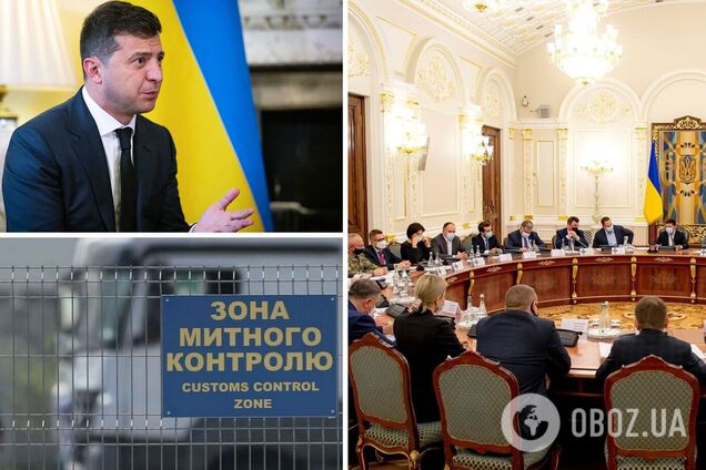 Зеленский ввел санкции против топ-10 контрабандистов: OBOZREVATEL публикует список