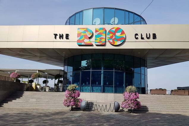 В Днепре ночной клуб Загида Краснова поймали на нарушении карантина. Фото