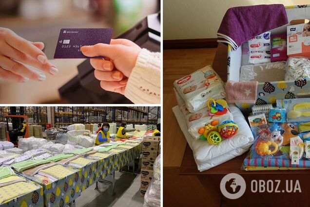 В Украине вернули 'пакет малыша': что внутри, как получить и почему мамы берут его вместо денег