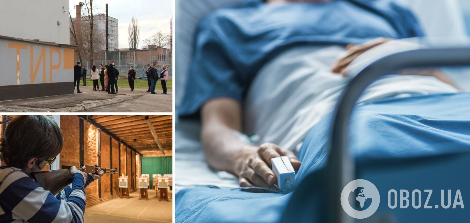 Куля пробила скроні, дитина в комі: з'явилися подробиці НП в гімназії Черкас