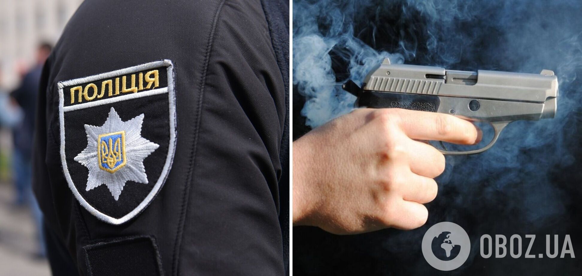 На Запорожье подросток выстрелил себе в рот из пистолета