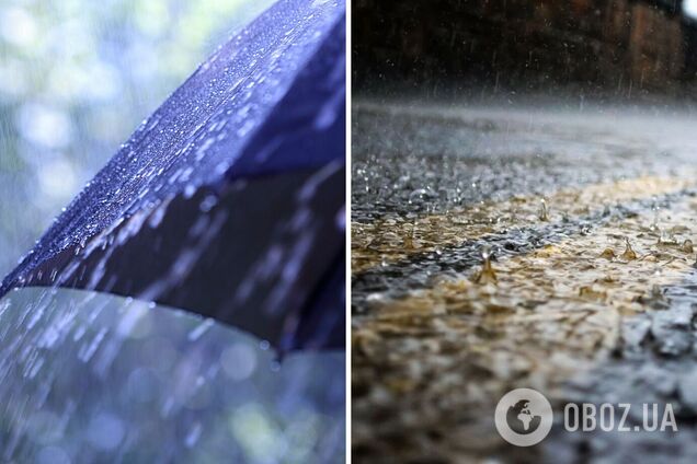 В среду Украину накроют дожди: синоптики уточнили прогноз