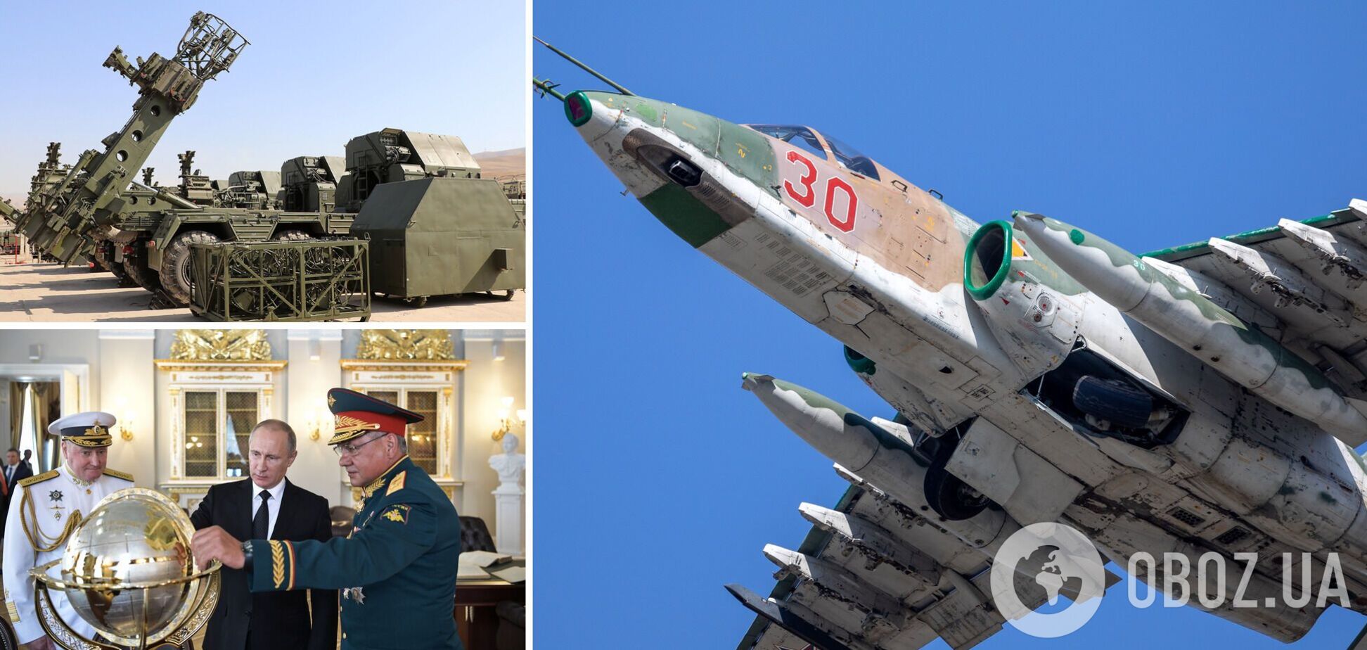 Украине пора закрывать небо от России, – Гай