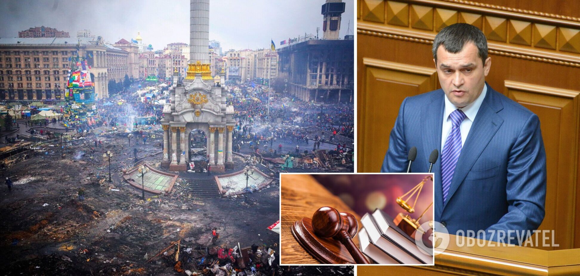 Суд заочно арестовал экс-главу МВД Захарченко