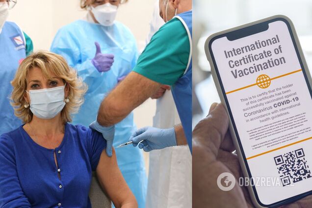 Паспорти вакцинації для подорожей до Європи: лікар назвав три проблеми