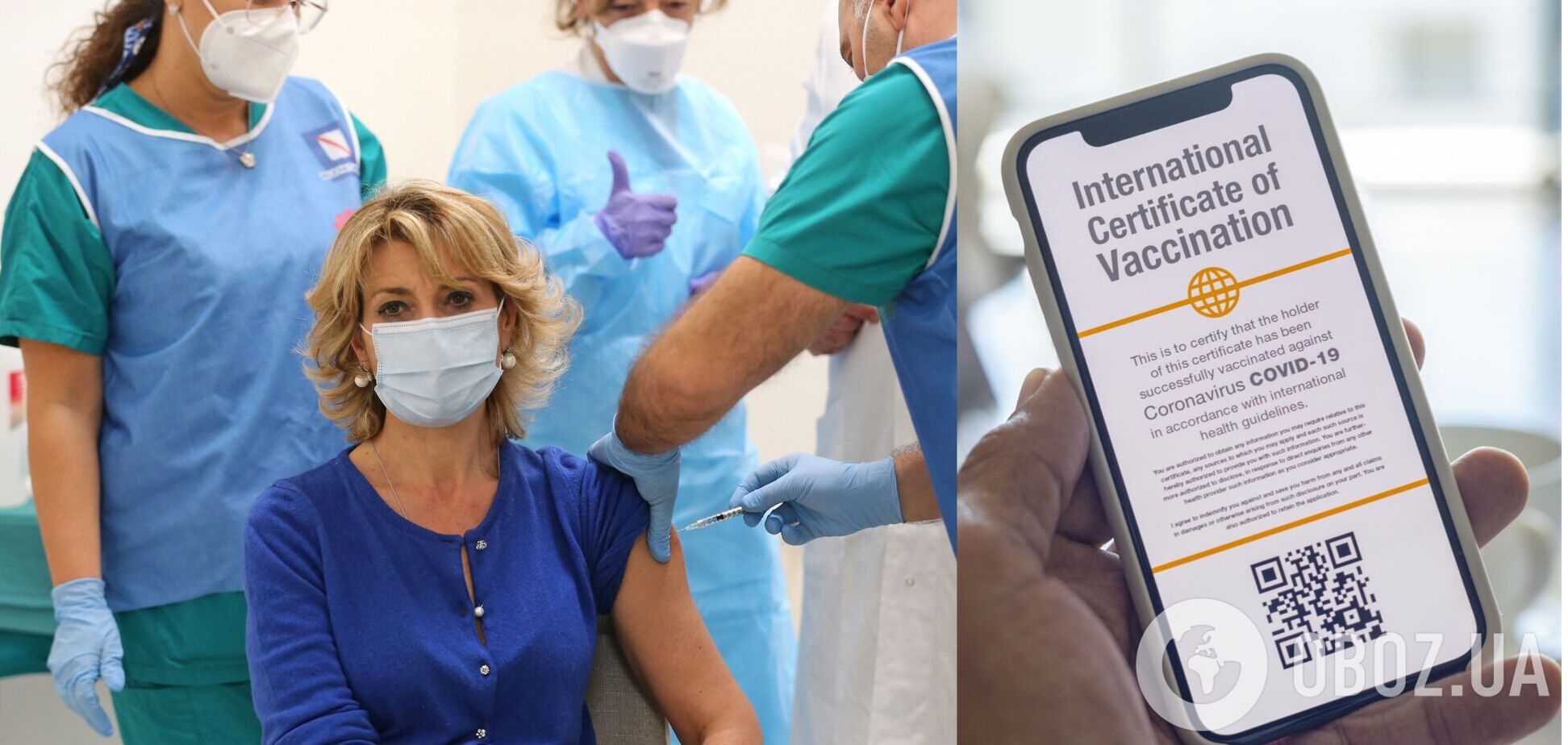 Паспорти вакцинації для подорожей до Європи: лікар назвав три проблеми