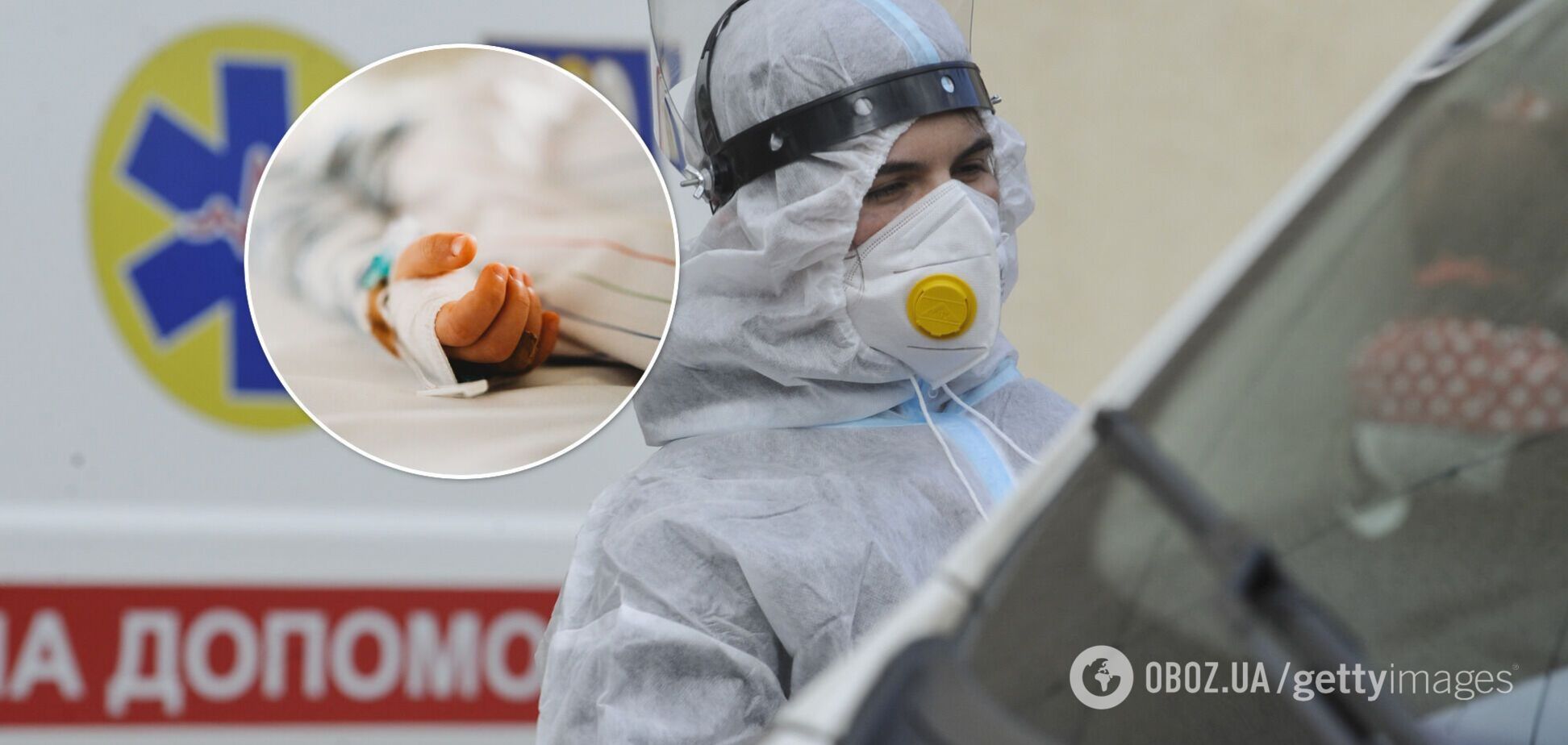 На Вінниччині померла трирічна дитина з COVID-19