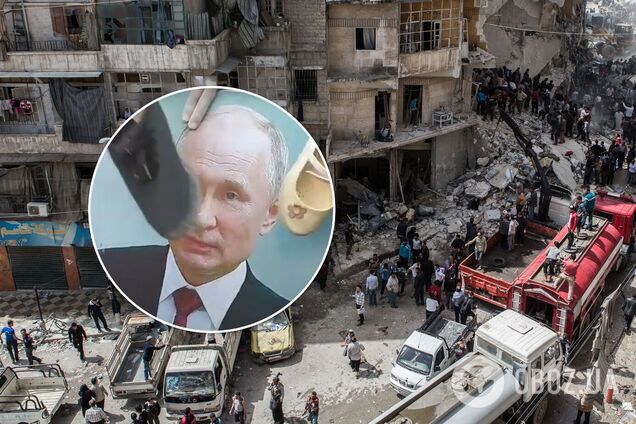 Путина 'били' тапками по лицу в Сирии. Видео