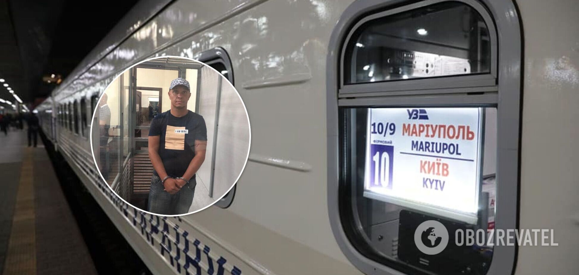 Предварительная причина смерти Рудзько – рак мозга