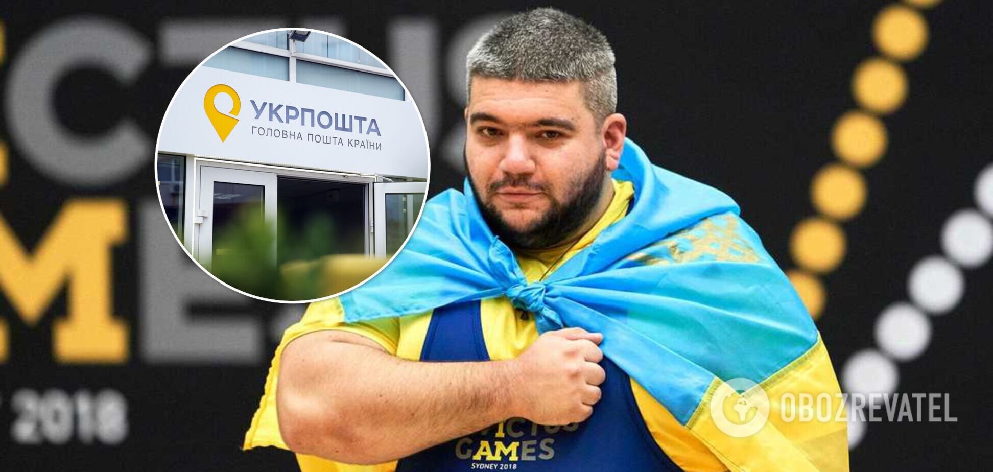 У Запоріжжі ветеран АТО поскаржився на звільнення через збори резервістів: в 'Укрпошті' відповіли