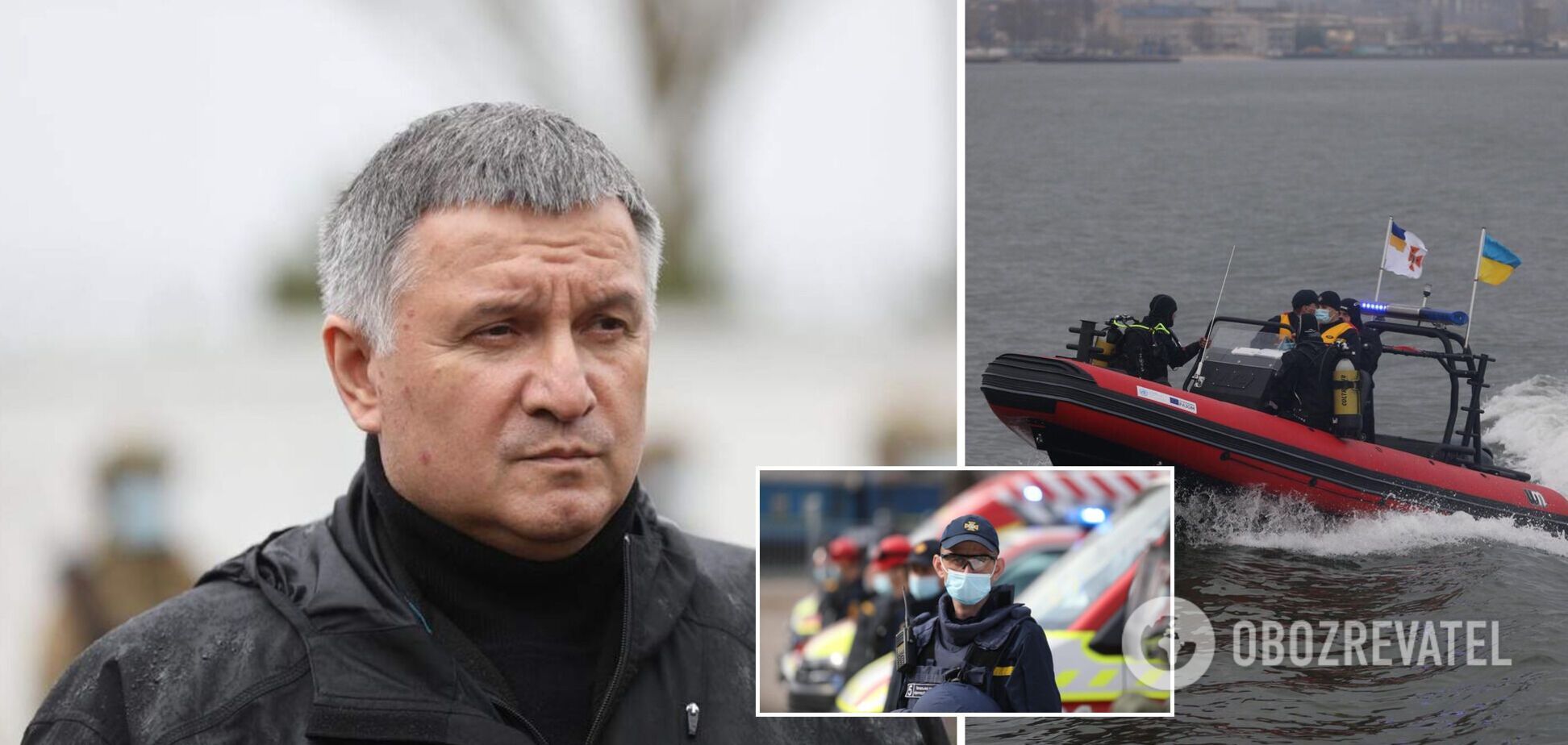 Аваков пообещал украинцам безопасность во всей акватории Азовского моря