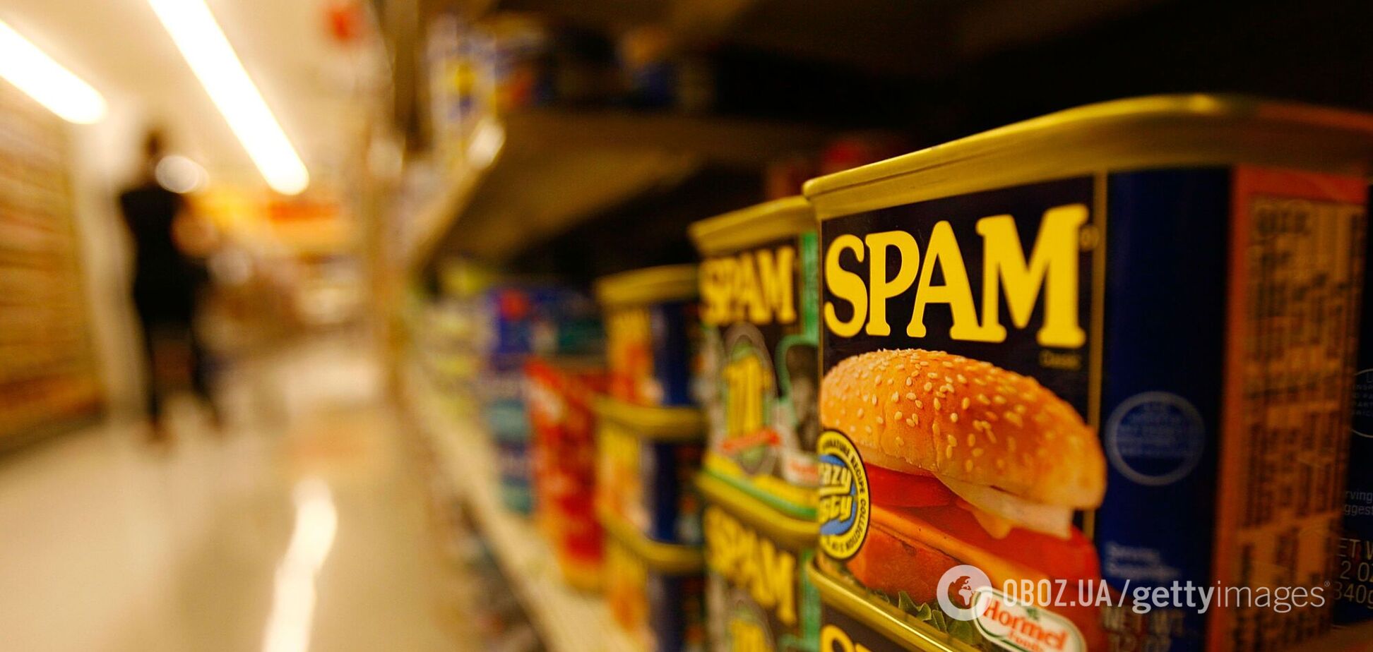 Госрезерв за 46 млн гривен купил тушенку дороже, чем в супермаркете