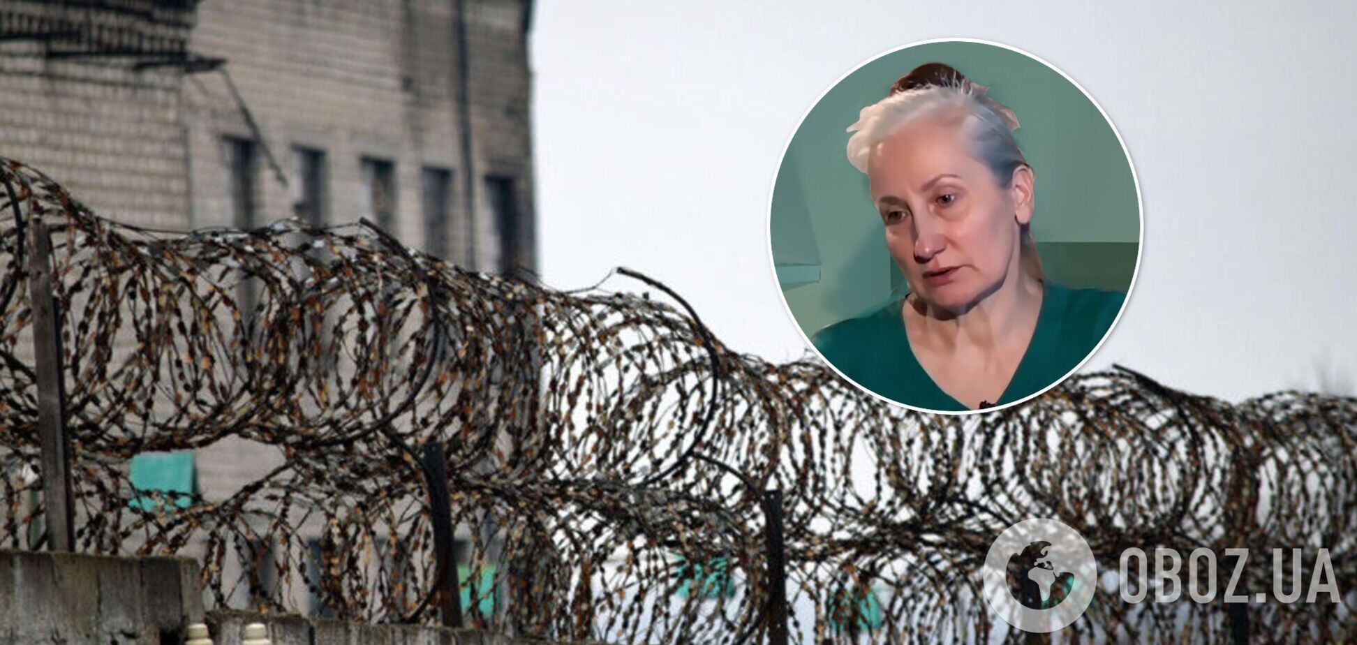 Донеччанка Тетяна Журавльова