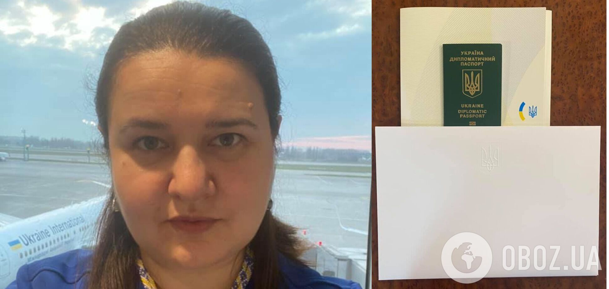 Посол Украины в США Оксана Маркарова