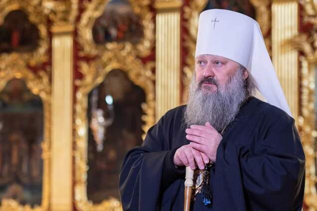 Митрополит Павел