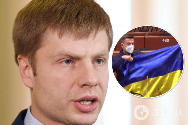 Goncharenko in PACE threatened with sanctions for shooting through the flag of Ukraine from Donbass