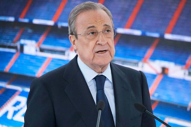 Флорентино Перес