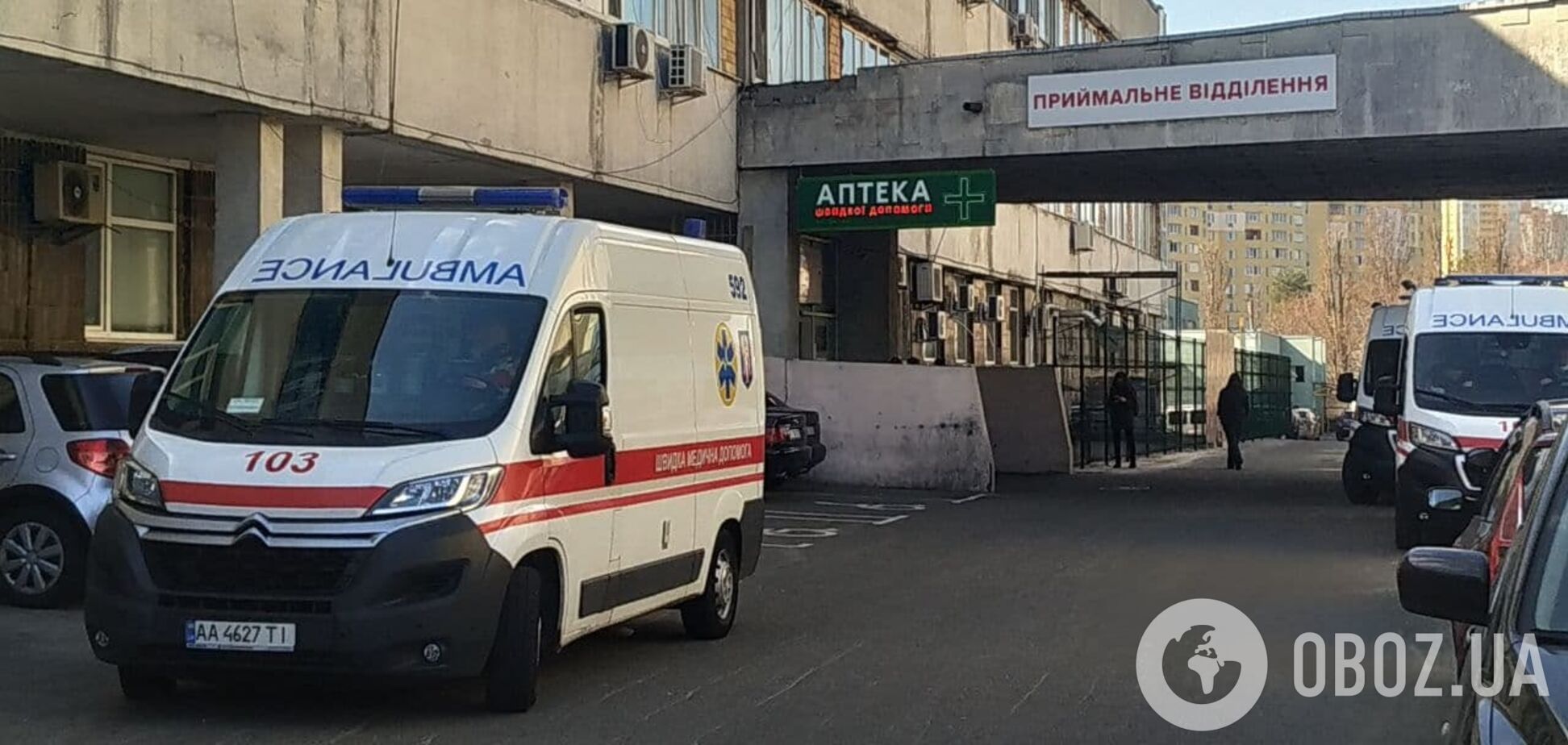 В столице за сутки сделали 821 прививку