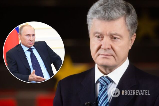 Порошенко: Путин, отцепись от Украины, выведи своих бандитов