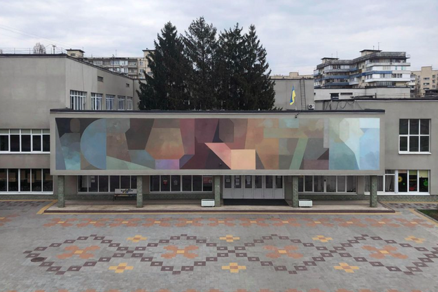 Французький художник перетворив фасад школи в Києві на витвір мистецтва