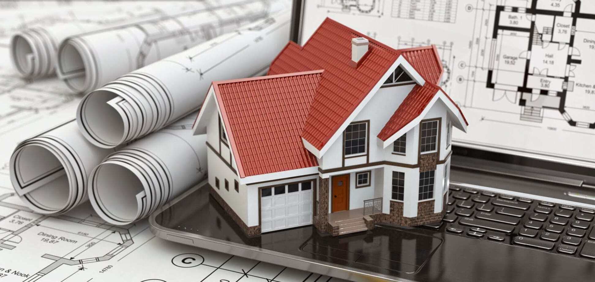 Рынок недвижимости