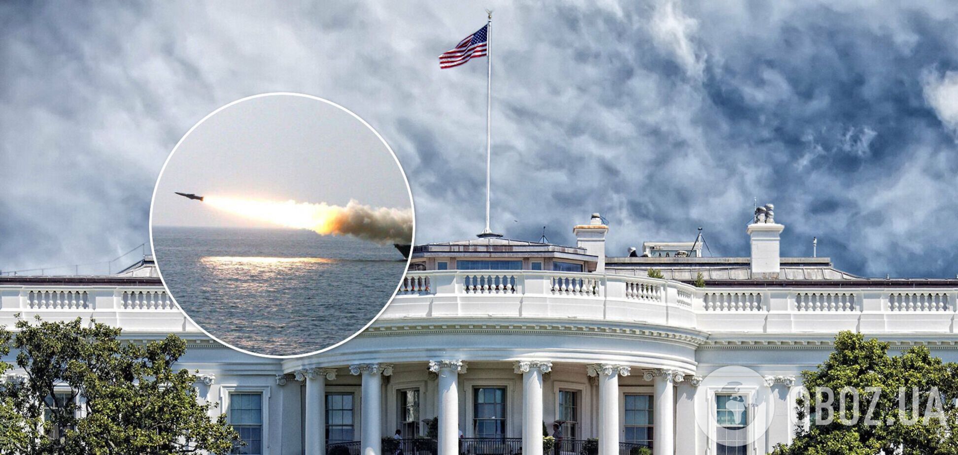 У Байдена готовы дать Украине оружие в случае нападения РФ: СМИ назвали, какое именно