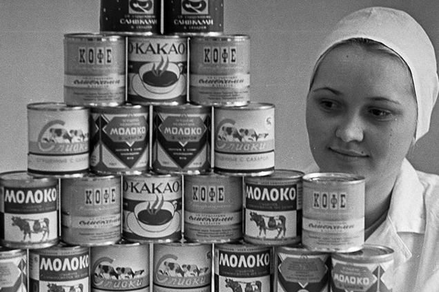 Секрет 'найсмачнішого' радянського згущеного молока