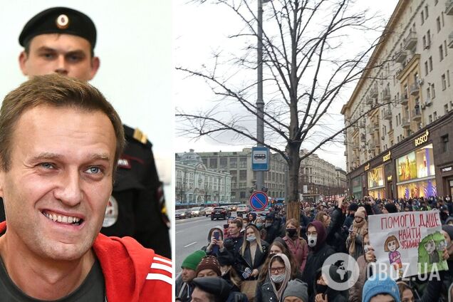 Протесты в поддержку Навального