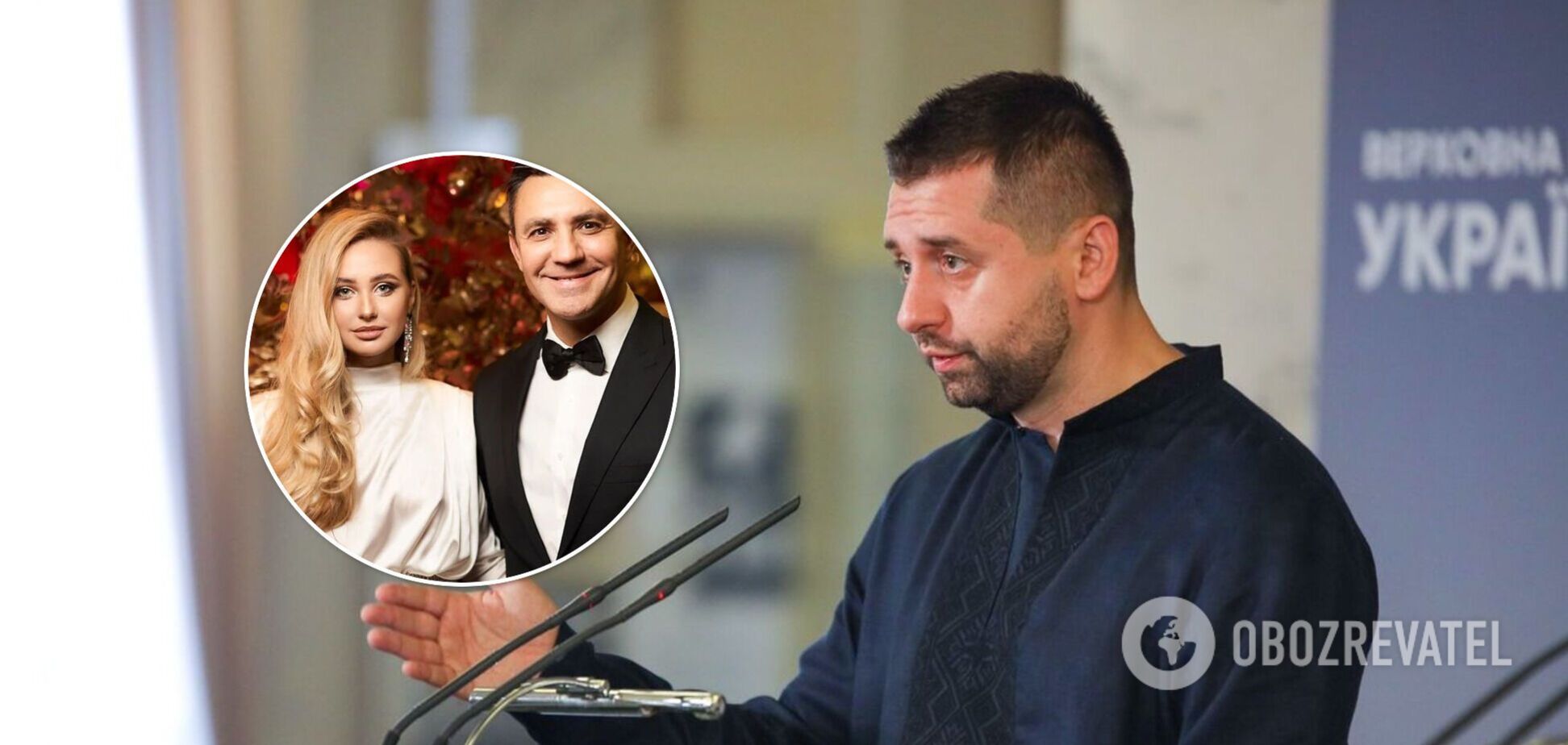 Поставить в угол? Арахамия озвучил наказание для Тищенко за вечеринку